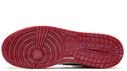 1 Retro High OG Chicago Lost and Found (GS)