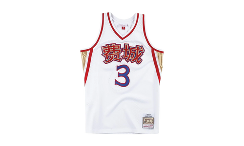 NBA Chinese New Year Allen Iverson Swingman Jersey "1996 Philadelphia 76ers - White" SMJYNG18403 P76WHIT96AIV