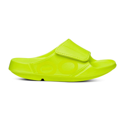Unisex Ooahh Sports Flex Sandals in Electro