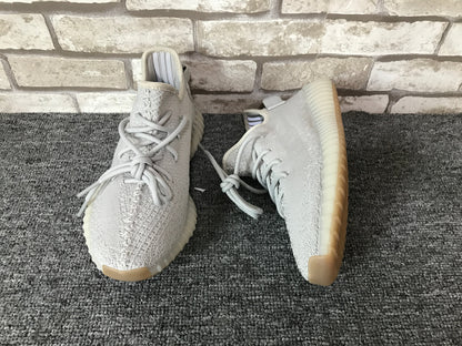 Boost 350 V2 Sesame