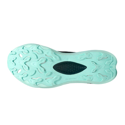 Deviate NITRO Elite Trail Running Shoes
