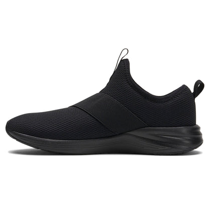 Better Foam Prowl Wide Training Shoes