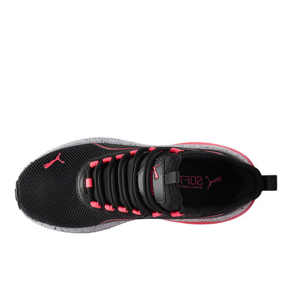 Amplifier Speckle Lace Up Sneakers