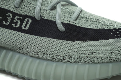 Boost 350 V2 Jade Ash