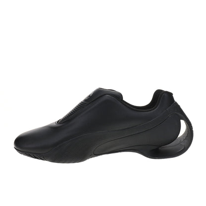 PUMA X ROMBAUT Levitation Slip On Sneakers
