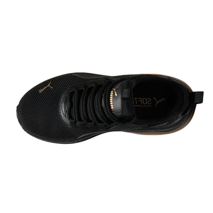 Amplifier Speckle Wide Sneakers