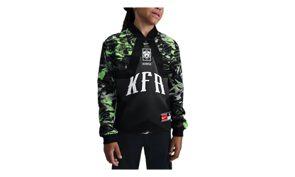 Korea Goalkeeper Dri-FIT Football Shirt GS "Black / Black / White" IO2676 010