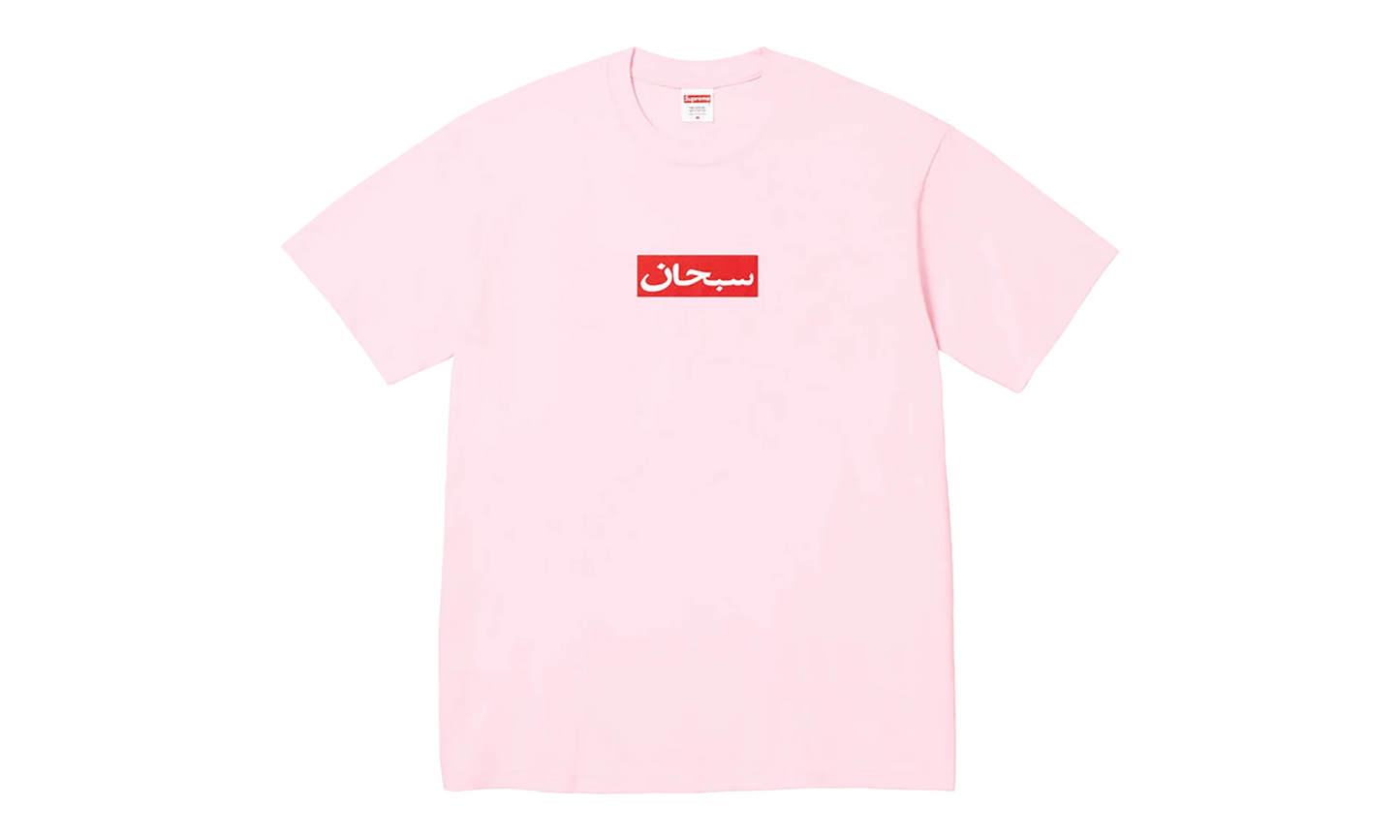 Arabic Box Logo Tee "SS26 - light pink" SU27042