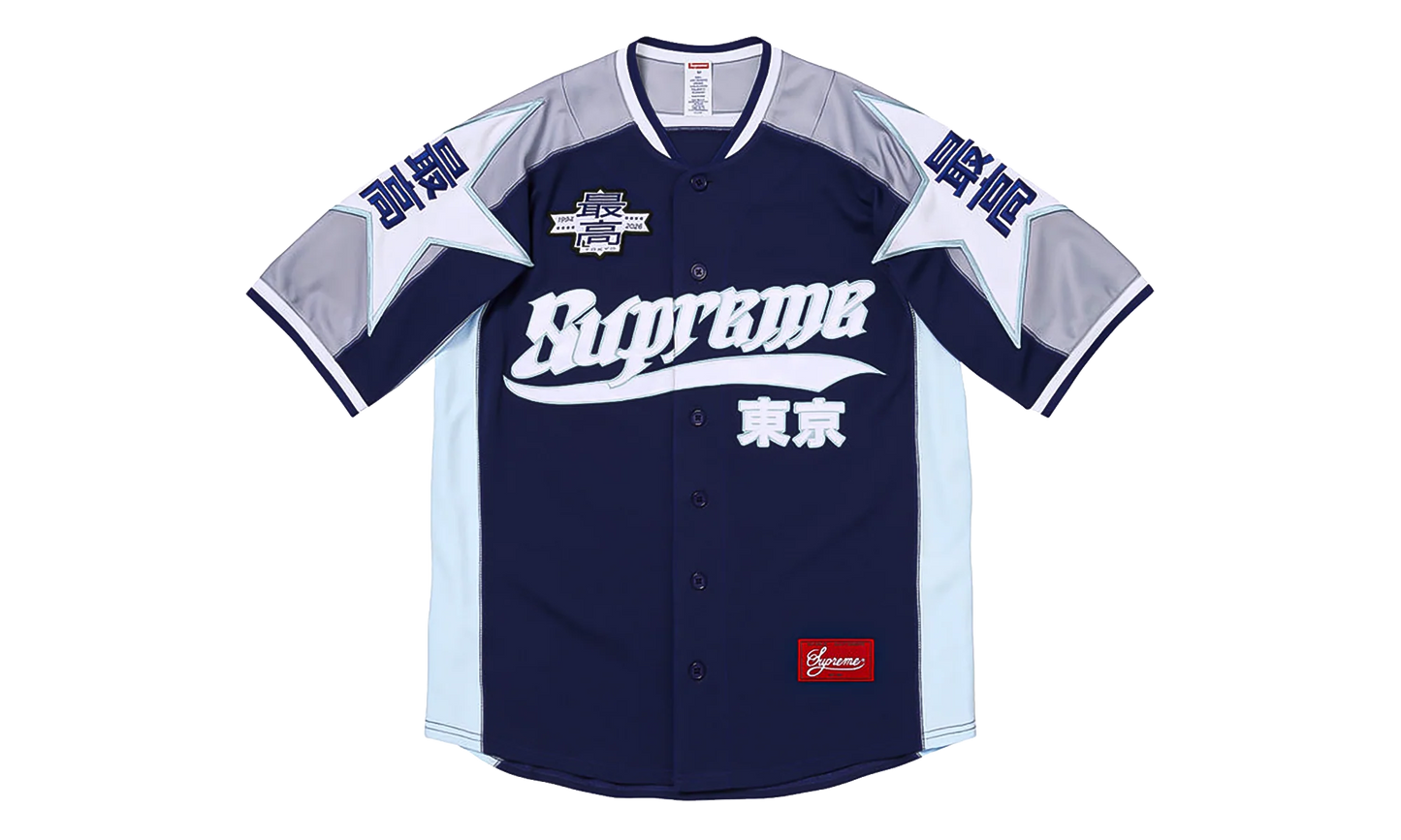 Stars Baseball Jersey "SS26 - Blue" SU27392
