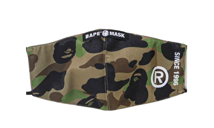 1st Camo Mask Green "Green" 1H20 182 020