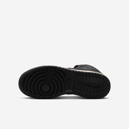Air Jordan 1 Retro High OG 'Self-Expression' (2025) (GS)