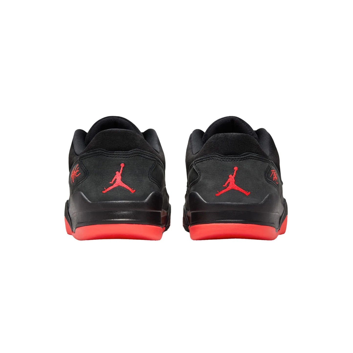 Flight Court 'Black Infrared' (2026)