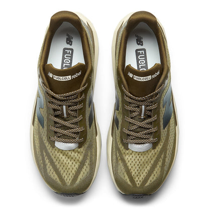 Men's FuelCell Rebel v5 in Woodland/Shipyard/Silver Metallic