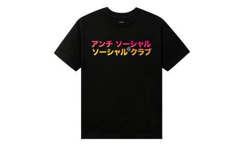 TQ Tee "Black" ANSOSOCLTQTEBL19FF5D