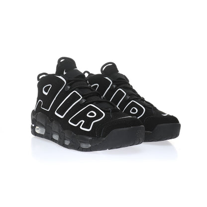 More Uptempo Black White