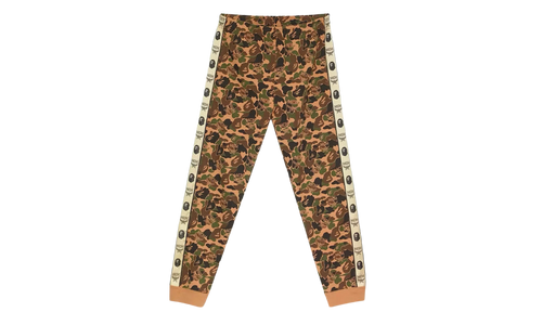 BAPE x MCM Camo Slim Sweatpants "Brown" BXMCSB