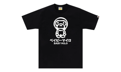 Brush Baby Milo Tee "Black" 2J80 110 010 BLACK