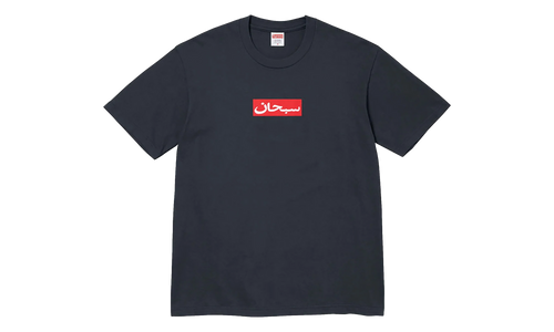 Arabic Box Logo Tee "SS26 - Navy" SU27044