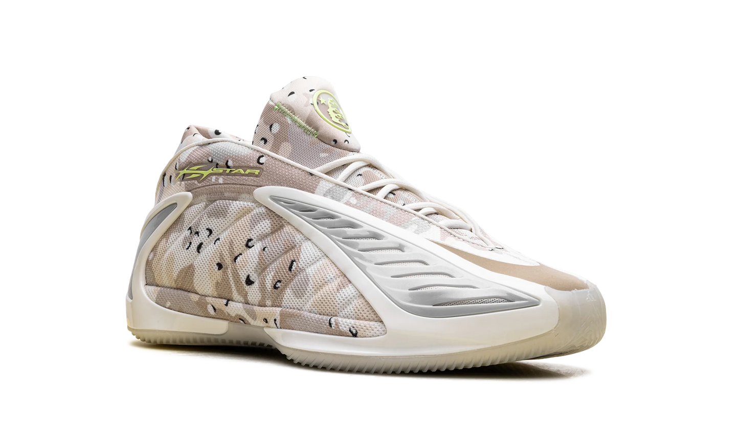AE 2 "Hellstar Desert Camo" KJ5560
