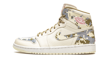 1 Retro "Digi-Camo"